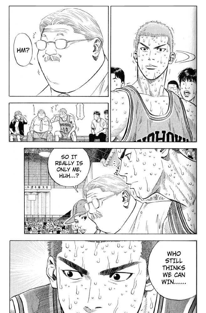 Slam Dunk Chapter 240 19